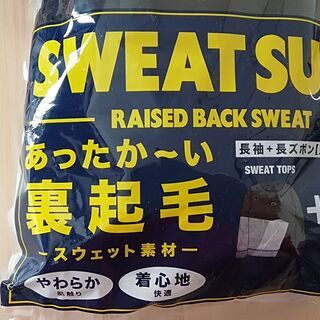 毎朝氷点下冬到来１回試着のみ新品とほぼ変わらない温かいスウェット...