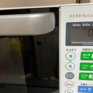 電子レンジの画像