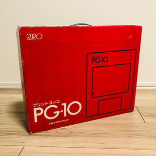 プリントごっこ　中古品　の画像