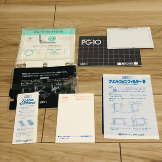 プリントごっこ　中古品　の画像