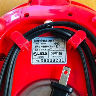 たこ焼き器　20個　フッ素加工で作りやすい！の画像