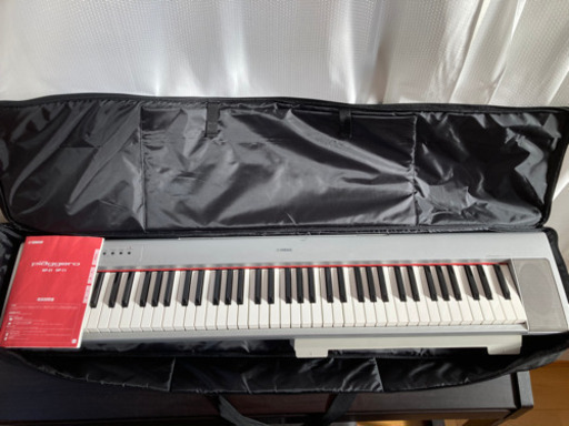 YAMAHAピアジェーロ　NP-31