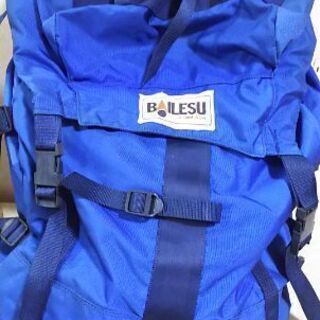 BAILESU【登山&スキー】リュック