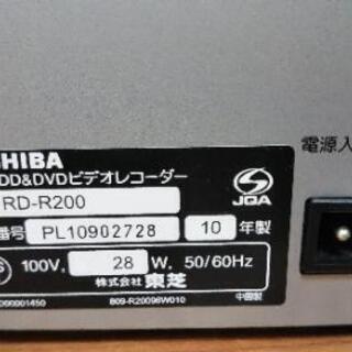 東芝 REGZA RD-R200 (ジャンク)値下げ！の画像