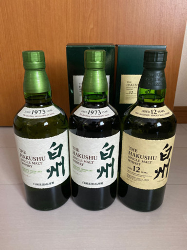 サントリー　白州12年 白州nv 3本セット