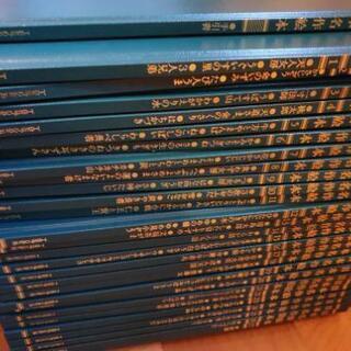 TBSブリタニカの中古が安い！激安で譲ります・無料であげます