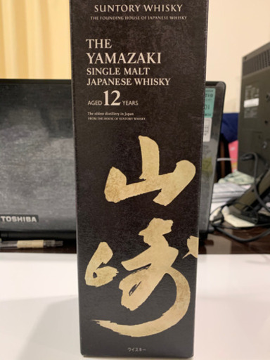 【山崎12年 ウィスキー】安くお譲りします！(箱付き)