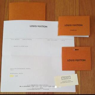 ルイヴィトンの長財布の画像