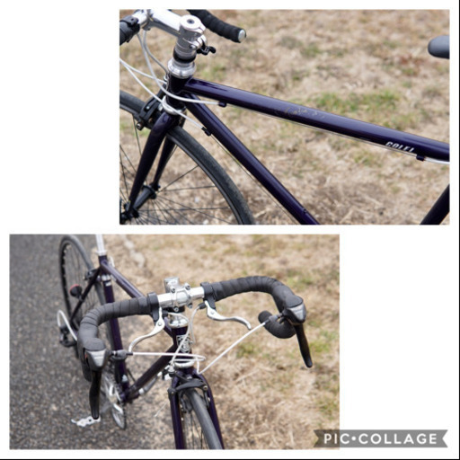 ?首都圏無料配送?⭐️格安⭐ あさひ Reunion Colel 485mm(165cm〜)