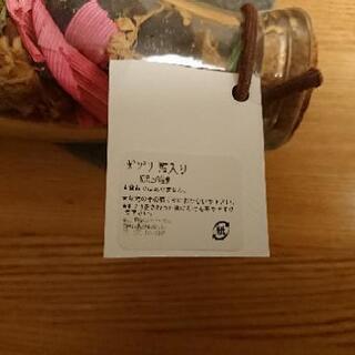 ポプリ バラ フランス製 ガラス瓶の画像