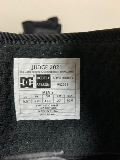 DC JUDGE BOA BLACK 20-21モデル 定価42,000円