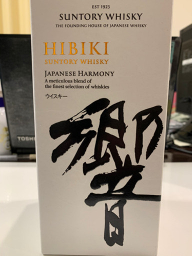 【響ジャパニーズハーモニー ウィスキー】安く売ります！(箱付き)