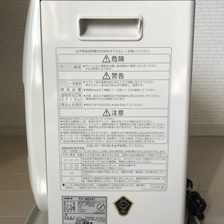 【取引完了】コロナ石油ファンヒーター　FH-M254Yの画像