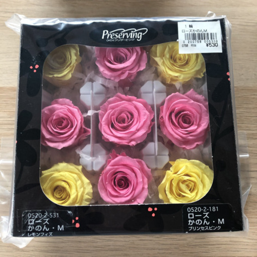 【1箱から販売可】プリザーブドフラワー 定価の半額で売ります