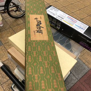 美品　高級 弓太刀揃 伯峰作 飾り 刀 弓 弓太 太刀 五月人形 端午の節句 こどもの日 節句 の画像