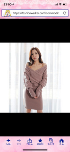 LIP SERVICEミットワンピ他新品未使用