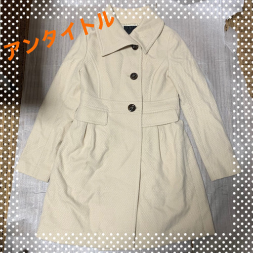 アンタイトル　アンゴラ混コート