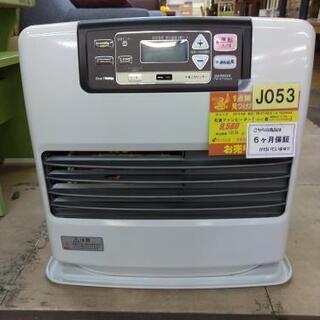 J005☆3ヶ月保証☆石油ファンヒーター☆ダイニチ FX-72R2 2010年製