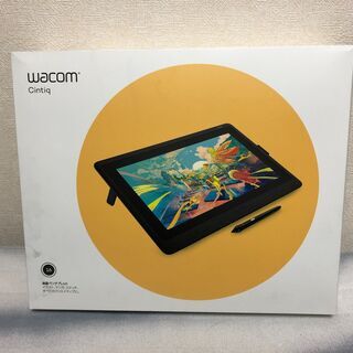 【値下げ】安心のWacom現行機種 Cintiq 16インチおまけ付き