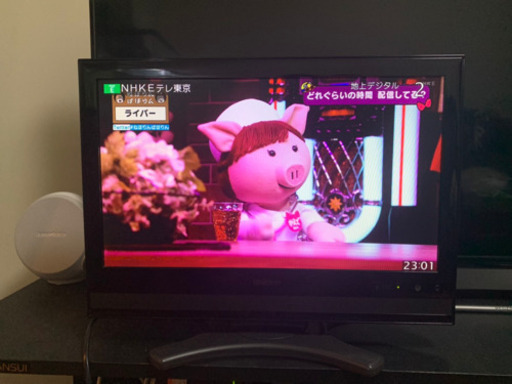 uniden 11年　テレビ