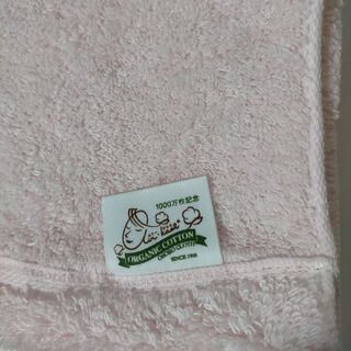 エアーかおる　エクスタシー　エニータイム　薄いピンク　アウトレットの画像