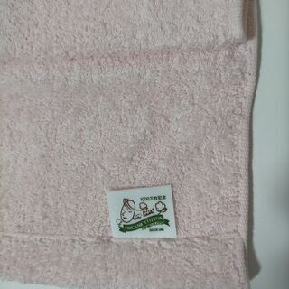 エアーかおる　エクスタシー　ウォッシュタオル　薄いピンク　アウトレットの画像