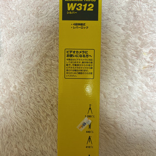 三脚 ビデオカメラやプロジェクターにの画像