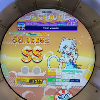 音ゲー友達募集 - 友達
