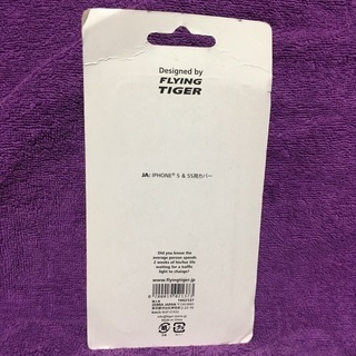 iphone5&5sスマホケース鼻フライングタイガーの画像