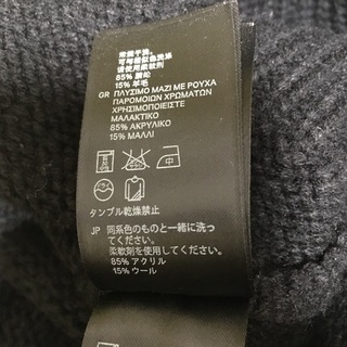 H＆MメンズMサイズ黒セーター、ニット2回のみ使用。の画像