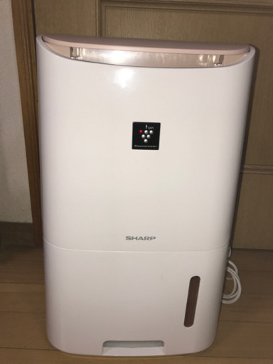 (交渉中)シャープ　除湿機　衣類乾燥　プラズマクラスター