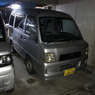軽バス　スバル　サンバー