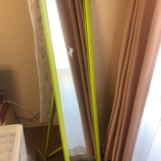 姿見(カーテン付)    お譲りします