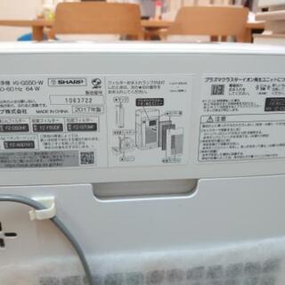 シャープ　プラズマクラスター　空気清浄機　KI-GS50の画像