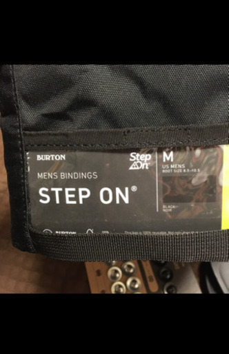 Burton  step  on Ruler