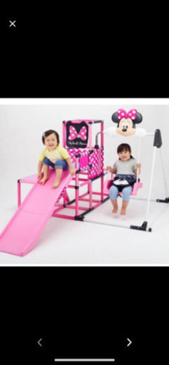 Disney 滑り台　ジャングルジム　ミニーちゃん