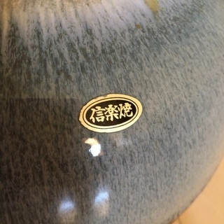 信楽焼の壺の画像
