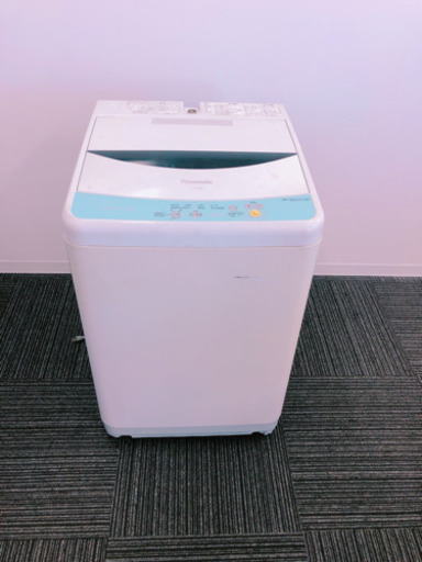 心も綺麗に洗いましょう。 全自動洗濯機！