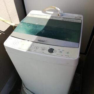 ハイアール 縦型洗濯機5.5L【2月12日まで】