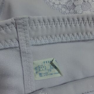 最終値下げ！シャルレ　ロングガードル　サイズ70の画像