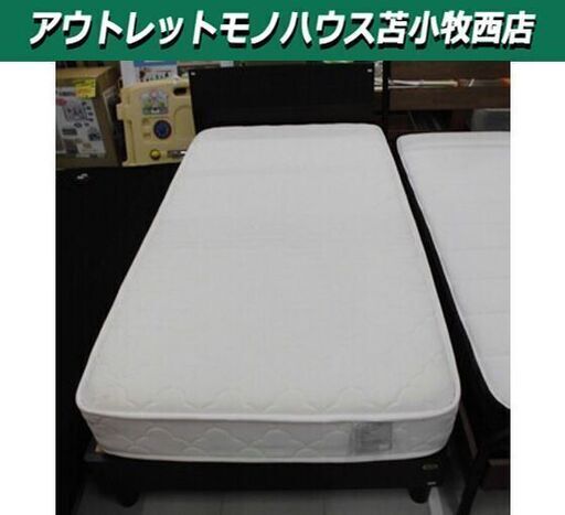 長谷川家具 木製 シングルベッド マットレス付き スイート