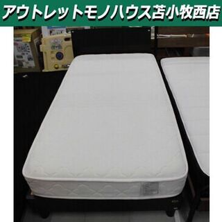 長谷川家具 木製 シングルベッド マットレス付き スイートデコレ...