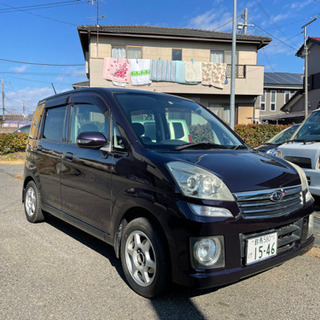 処分特価！　四駆　4WD スバル　ステラ　カスタム　車検付き！