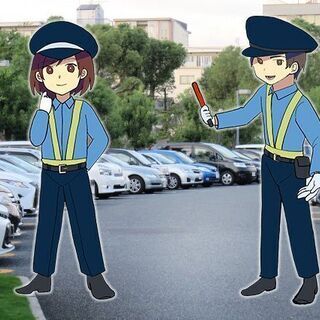 安佐南区祇園 [社員]未経験OK 駐車場警備スタッフ イオンモー...