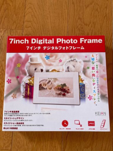 新品未使用　デジタルフォトフレーム