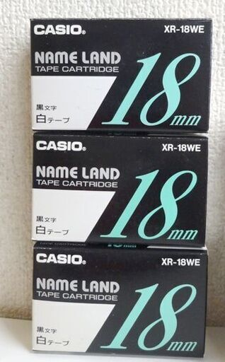 半分以上が未開封★カシオ ネームランド テープカートリッジ 14本セット 18mm 12mm 9mm XR-18WE 9WE 9X 12X 黒文字 白/透明テープ オフィス・店舗 まとめて  ☆ PayPay(ペイペイ)決済可能 ☆ 札幌市 豊平区 平岸 アウトレットモノハウス