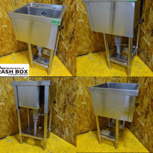 (201-0)業務用 ステンレス 1槽シンク W450D400H790 中古品 流し台 厨房機器 飲食店 店舗 大阪府 