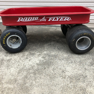 RADIO FLYER 18 新品　カスタム