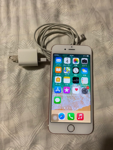 シムフリーiPhone6s 64GB ローズゴルド　美品セット