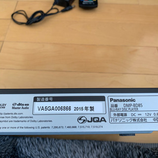 パナソニック　Blu-rayプレイヤーの画像